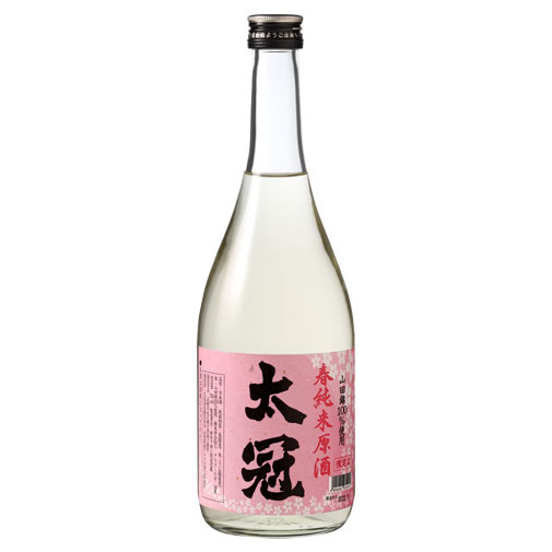 太冠 春季限定 春純米原酒 720ml