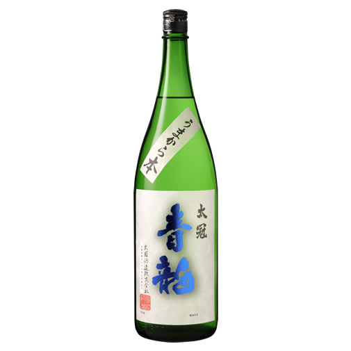 青龍（本醸造） 1800ml