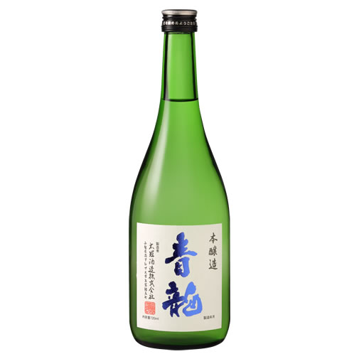 青龍（本醸造） 720ml