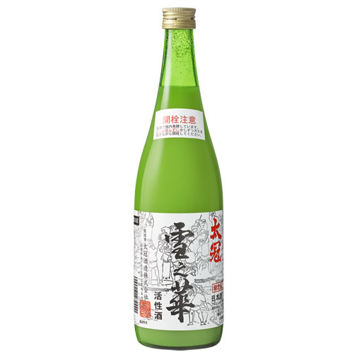 雪之華（活性酒）（生酒） 720ml